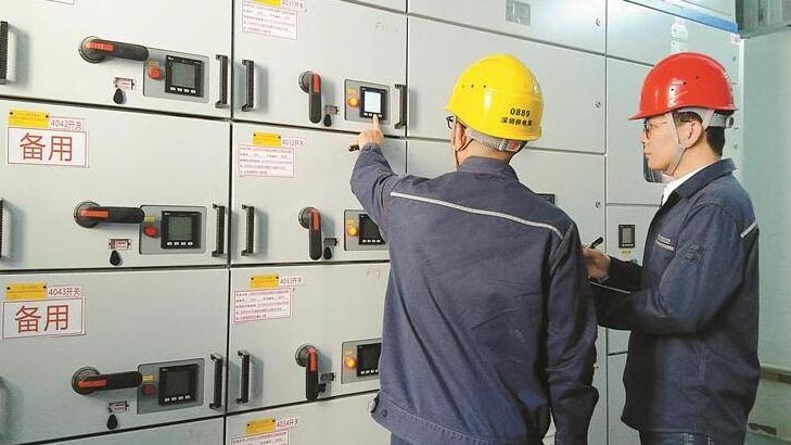 深圳全面提升城中村供用電現代化治理水平 城中村用上放心電