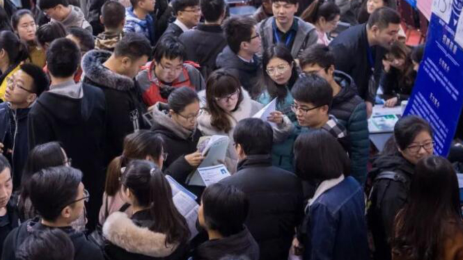 深圳全市就業人口達1255.9萬人 城鎮新增就業19.66萬人