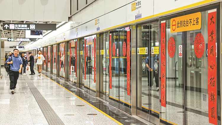 深圳地鐵 你是懂過年的！