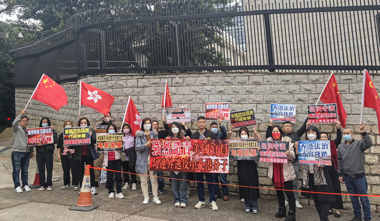 有片 | 九龍西潮人聯會強烈譴責美政客會面香港逃犯 支持特區政府緝拿反中亂港分子 