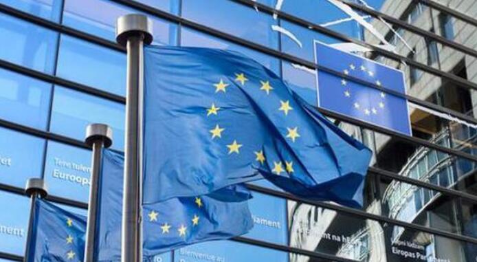 歐盟將歐元區2024年經濟增長預期下調至0.8%