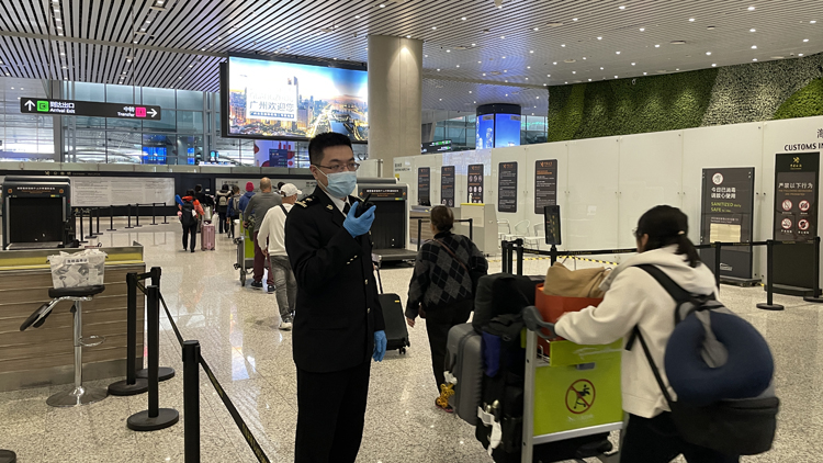 春節期間廣州白雲機場口岸進出境旅客同比增長約1.2倍