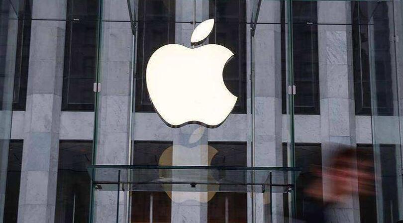 外媒：蘋果公司預計被罰5億歐元