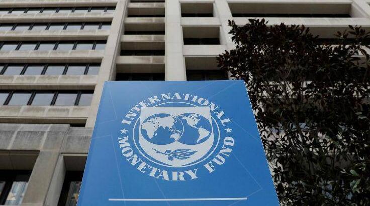 國際貨幣基金組織上調全球和中國2024年經濟增長預期