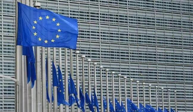 歐盟將在法蘭克福設立反洗錢機構