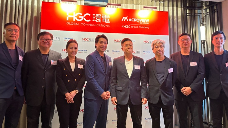 HGC環電﹕今年重點發展電訊基礎設施及業務數據化 對香港前景審慎樂觀