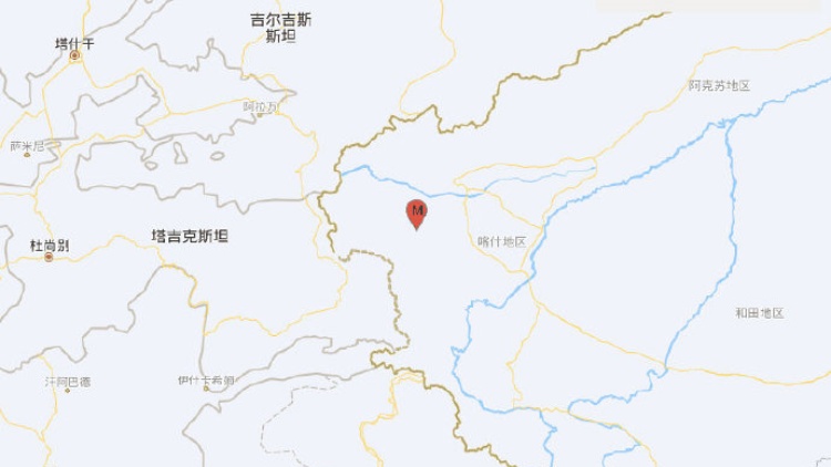 新疆克孜勒蘇州阿克陶縣發生3.1級地震