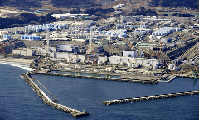 日本東電宣布將於28日開始第四輪核污染水排放