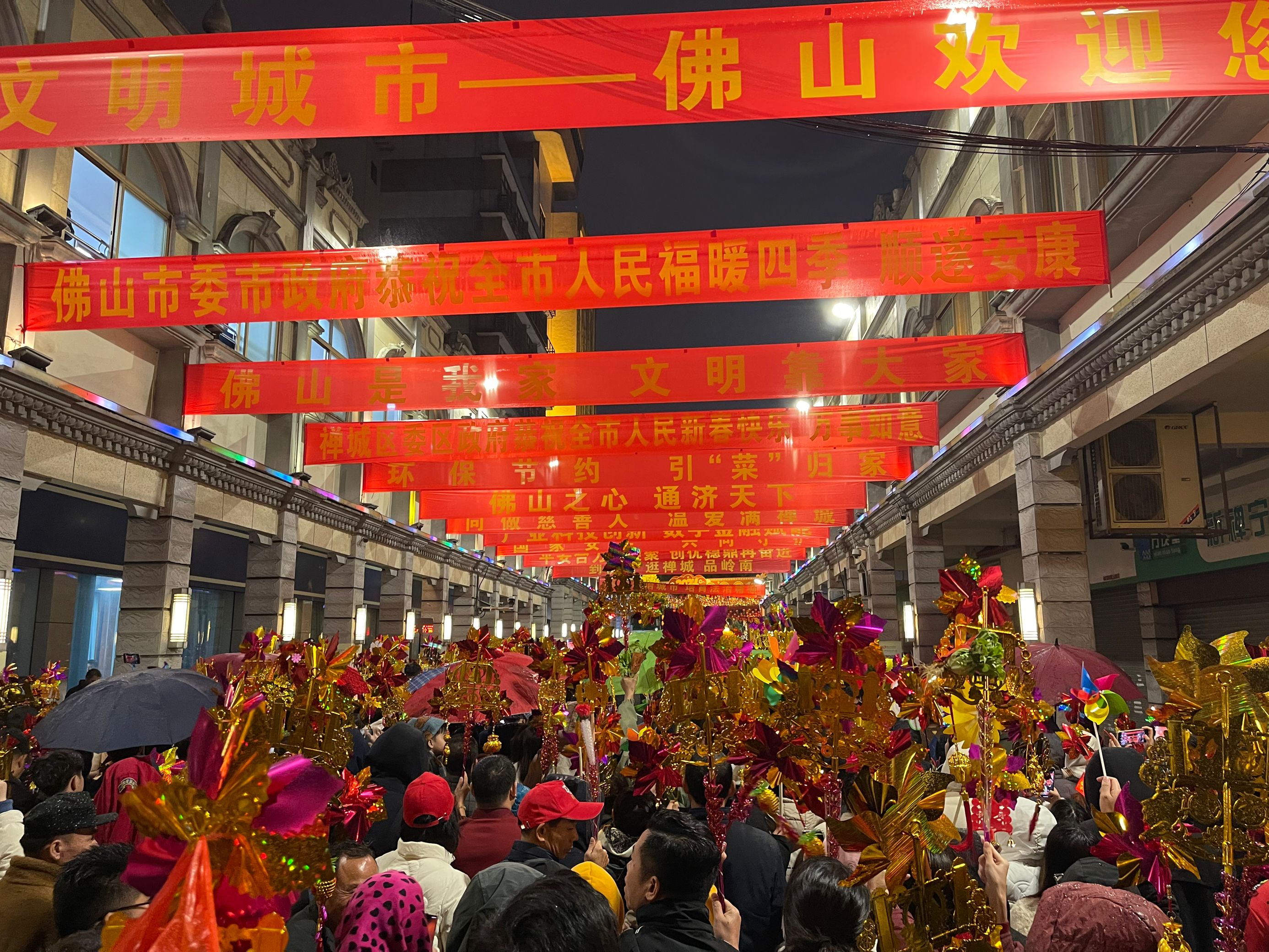 超百萬人次參與佛山元宵節傳統民俗「行通濟」