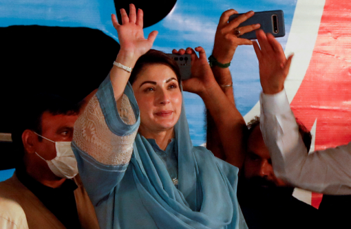 巴基斯坦選出首位女首席部長 係前總理謝里夫女兒