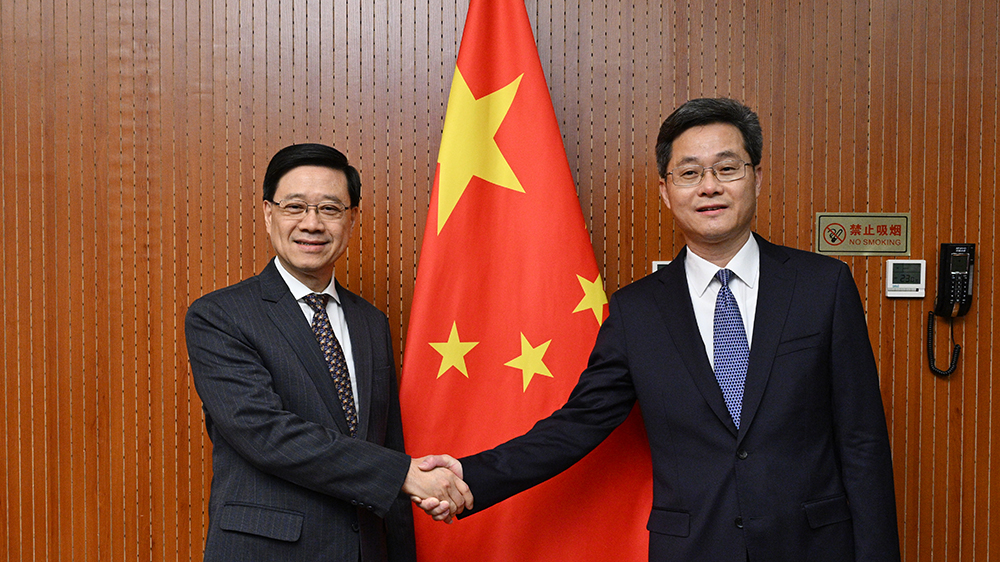 李家超展開北京訪問行程 將列席全國人大會議開幕會