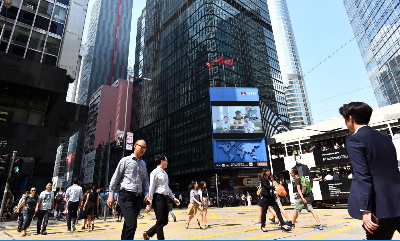 【兩會快評】香港要加緊發展「新質生產力」