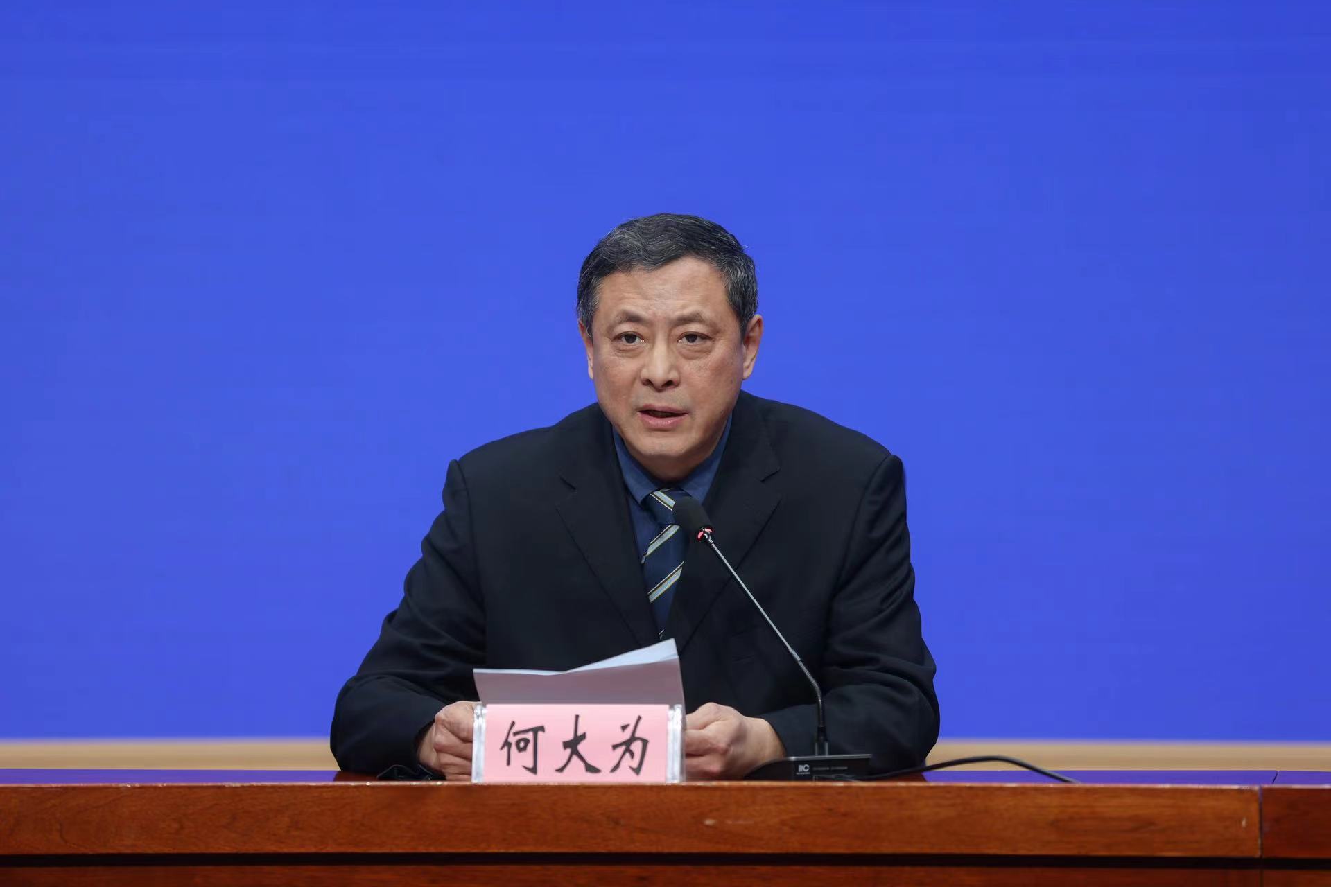 《黑龍江省革命文物保護利用總體規劃（2024—2035年）》公佈實施