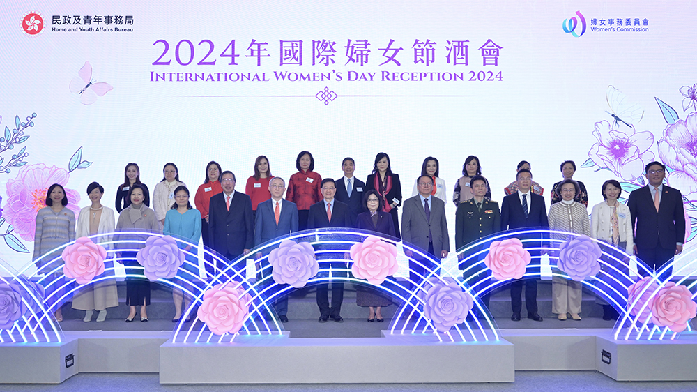 民青局與婦委會慶祝國際婦女節 當局將多措推動女性全面發展