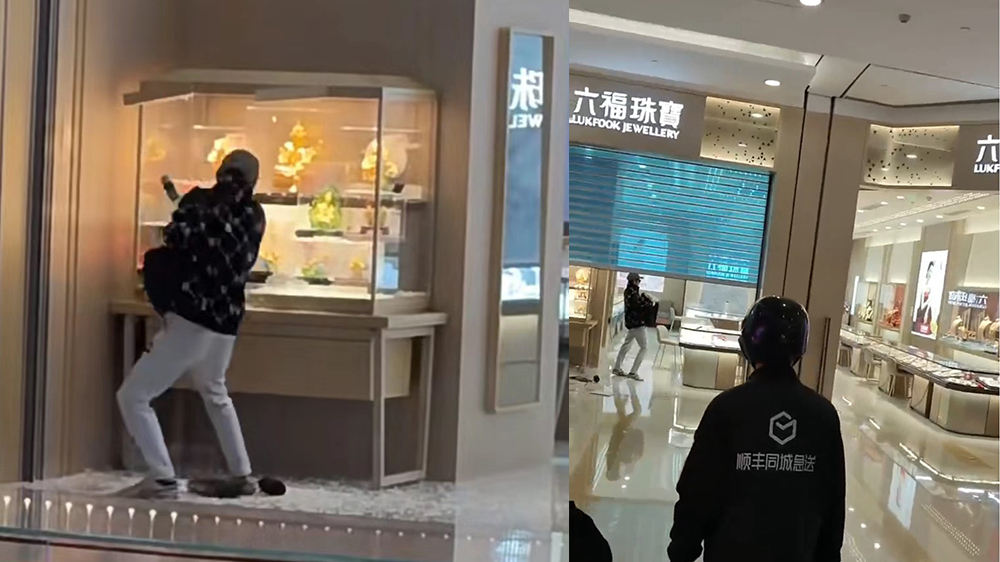 杭州萬象城金店被搶？23歲嫌疑男子大喊：「我有外交豁免權」