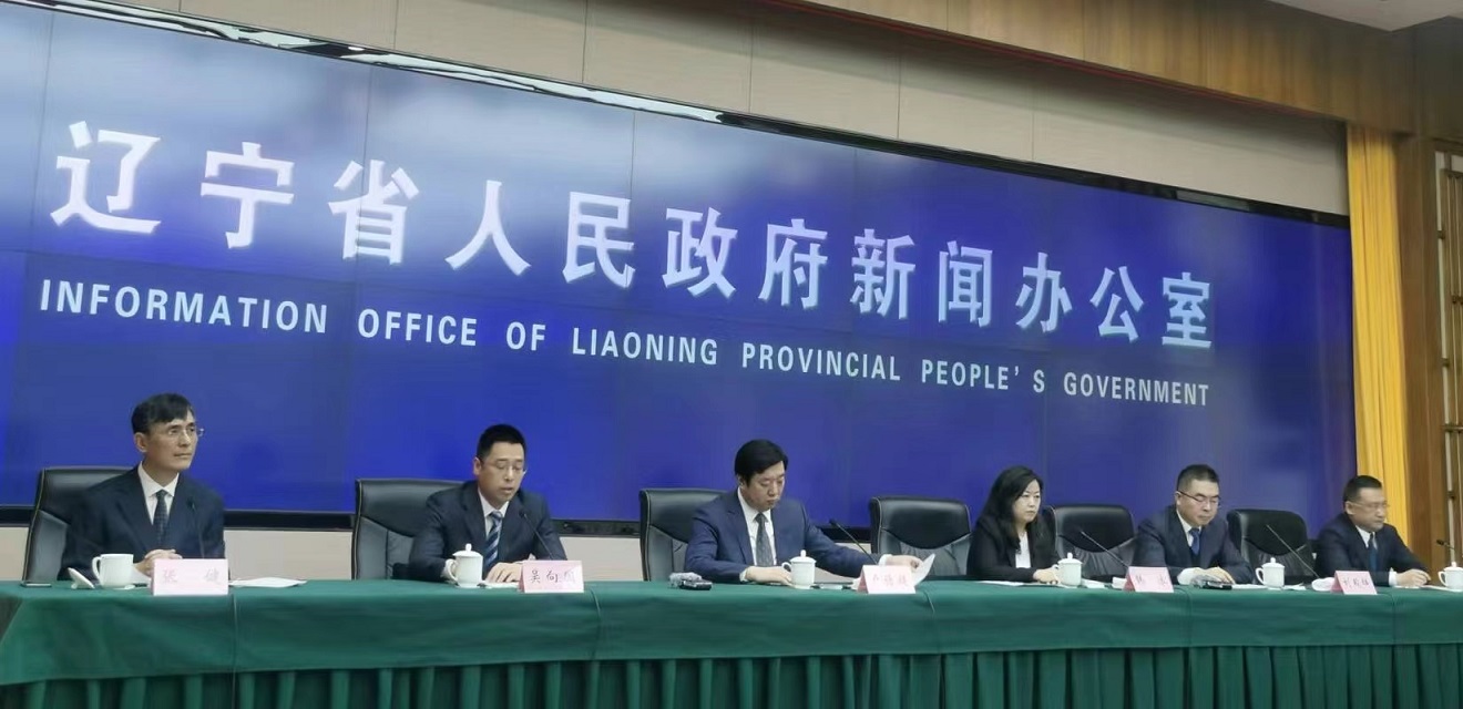 遼寧：把壯大經濟實力作為當務之急