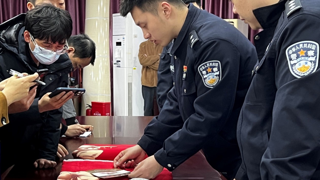 重慶警方破獲特大製售假冒偽劣電熱毯案