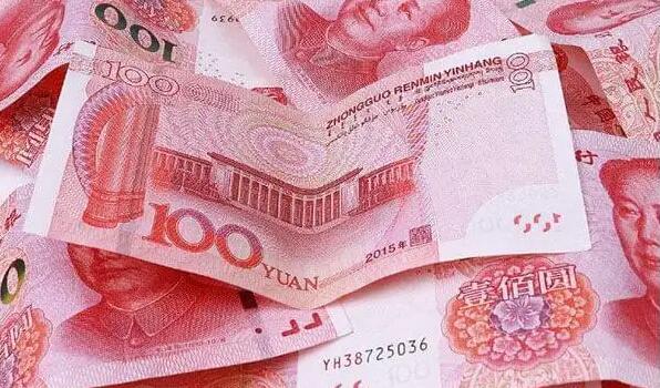 中國財政部今日在港發行120億元人民幣國債
