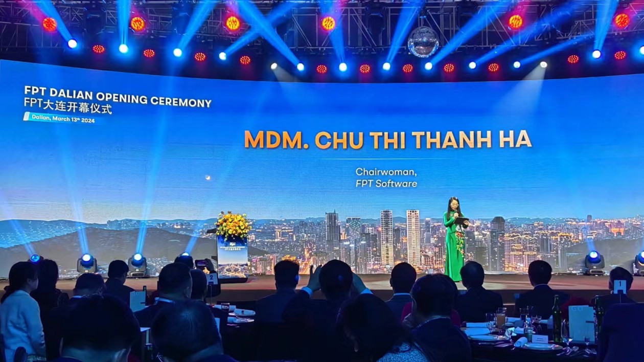 越南規模最大的IT公司落戶大連高新區