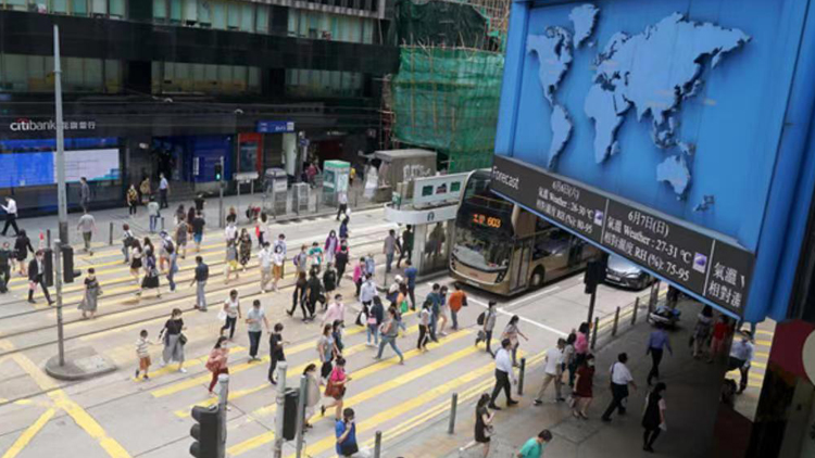 畢馬威：逾七成香港高管考慮到大灣區其他城市工作或居住