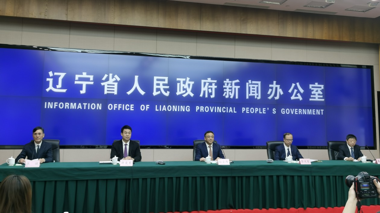 遼寧：打造具有國際競爭力的先進製造業新高地