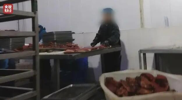 3·15晚會丨安徽阜陽通報「梅菜扣肉預製菜使用糟頭肉」：已查封涉事企業