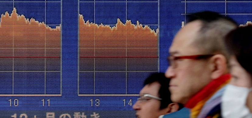 東京股市顯著上漲  日經股指上漲1032.80點