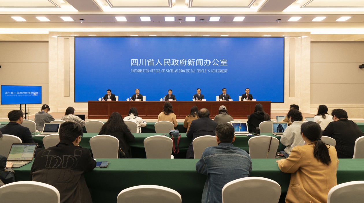 第十一屆中國網絡視聽大會3月28日在四川成都舉辦