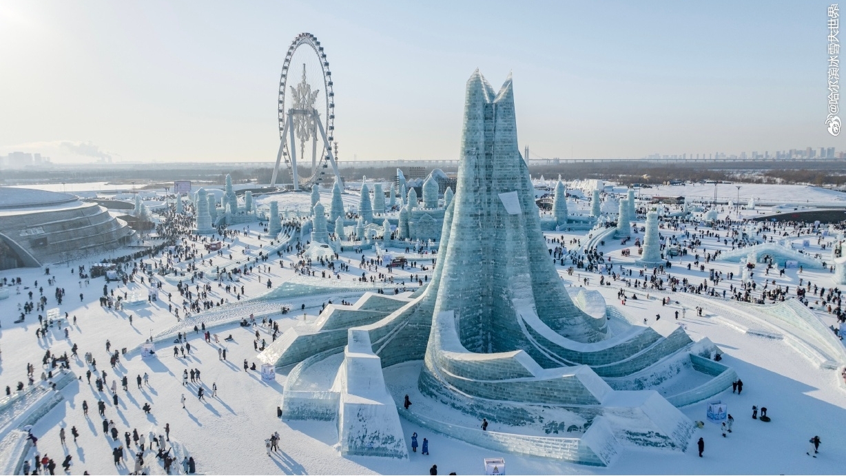 哈爾濱冰雪大世界獲評2023-2024哈爾濱冰雪旅遊季誠信之星