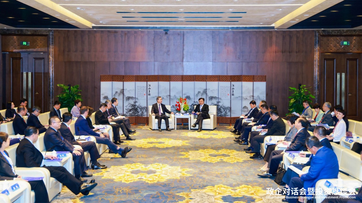 中國貿促會與海南省人民政府簽署深化合作備忘錄