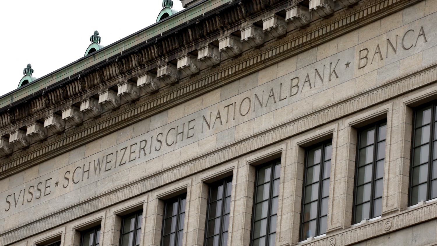 瑞士央行率先減息 利率下調0.25厘