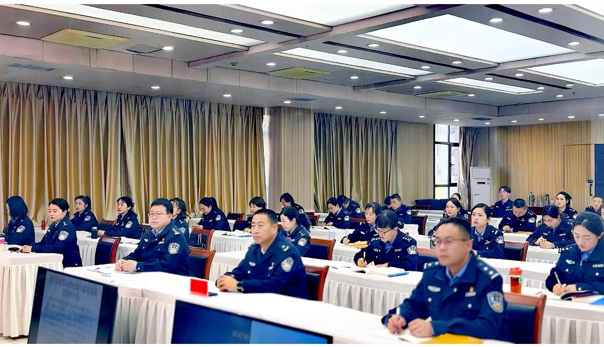 甘肅隴南公安系統開專題講座緩解民輔警心理壓力