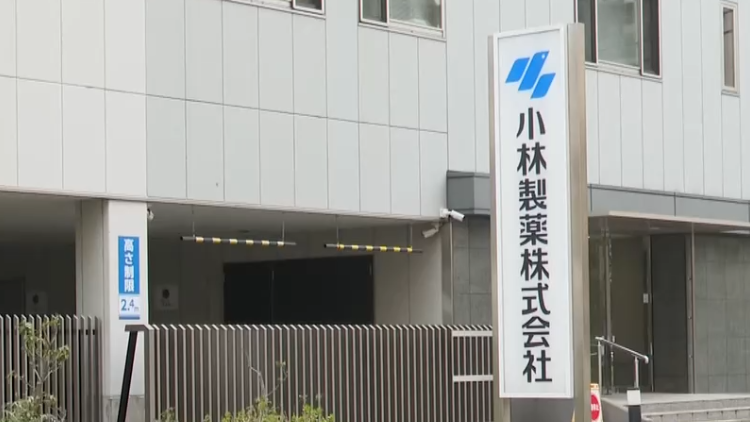 日媒：日本小林製藥紅曲保健品已致2人死亡106人住院