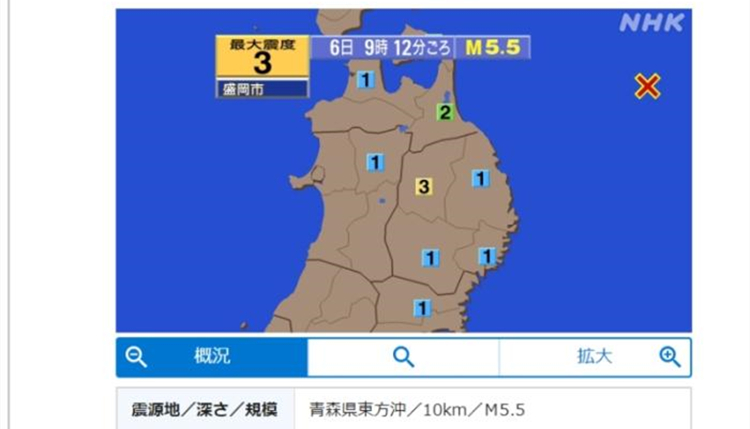 日本青森縣發生5.5級地震 多地有震感