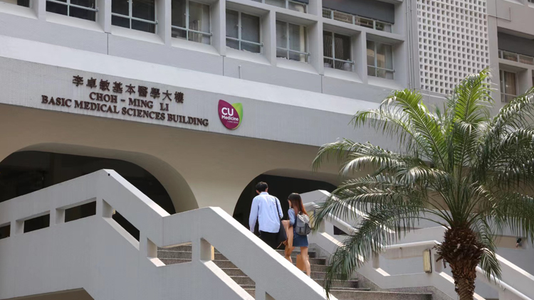 QS世界大學學科排名：香港大學牙醫學科全球第三
