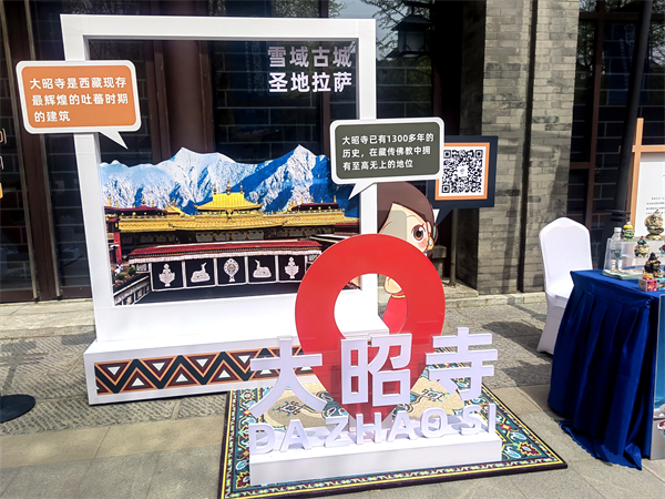 有片 | 西藏：冀藉助香港國際樞紐助拉薩迎客  向遊客推介拉北環線