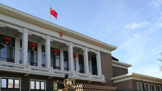 中國駐菲律賓大使館：希望菲方重信守諾 重回正確軌道