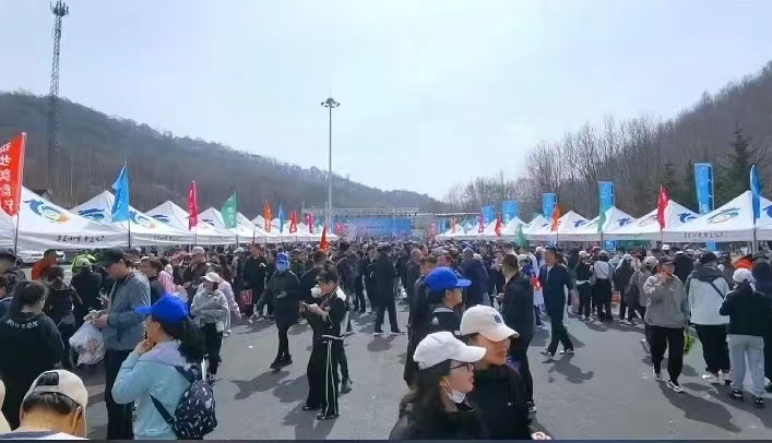 黑龍江雙鴨山市舉行迎接第九屆亞冬會倒計時300天慶祝活動