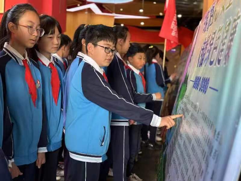 黑龍江楊子榮紀念館開展國家安全教育主題活動