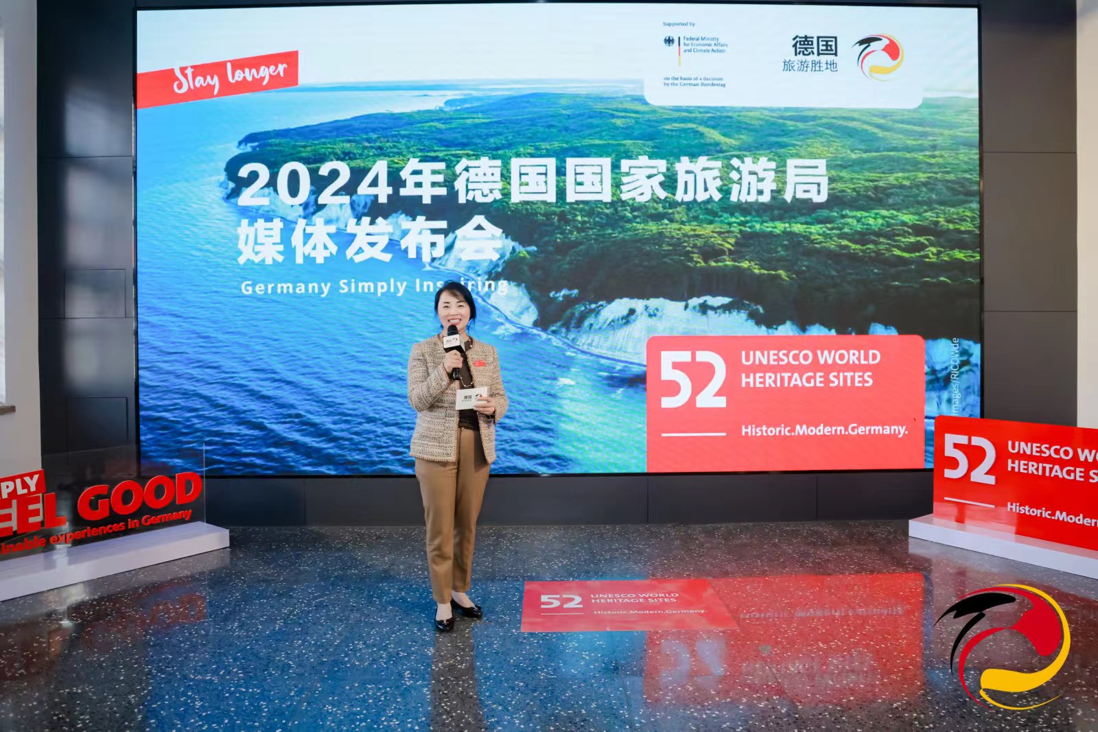 德國旅遊局：2024年中國遊客在德夜間數或恢復至2019年60%