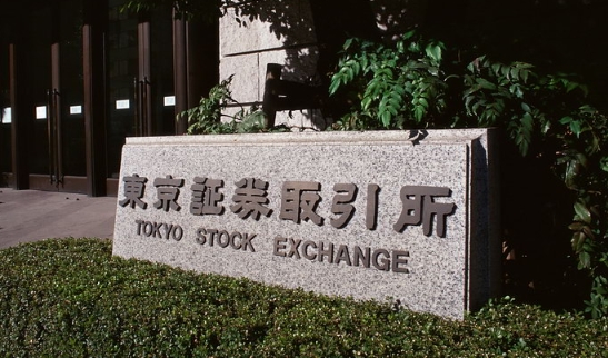 東京股市小幅反彈 