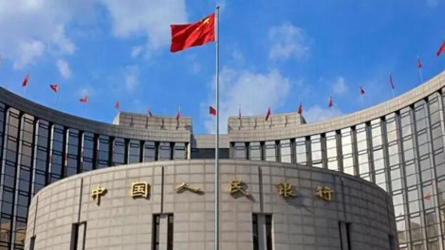 中國人民銀行行長潘功勝出席第49屆國際貨幣與金融委員會會議