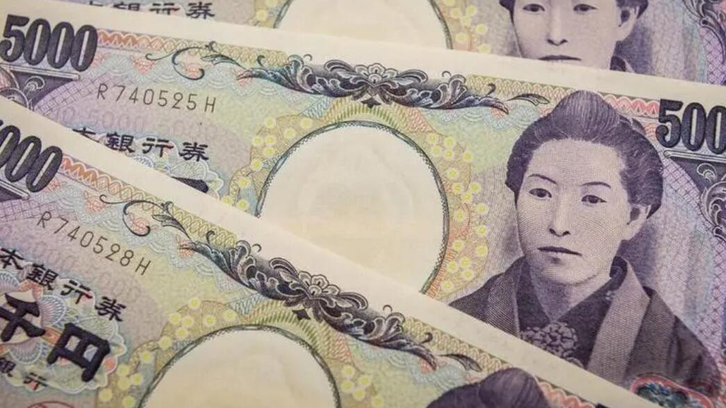 日圓兌美元匯率一度跌破158 再創34年來新低