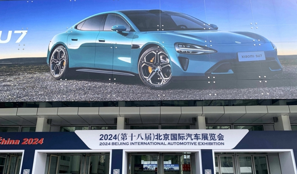 【ESG新視角】中國新能源汽車加速「全球化」可持續報告描繪綠色發展新藍圖