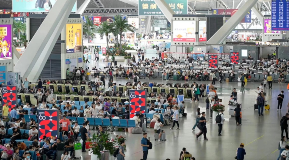「五一」假期首日廣鐵預計發送旅客294.9萬人次