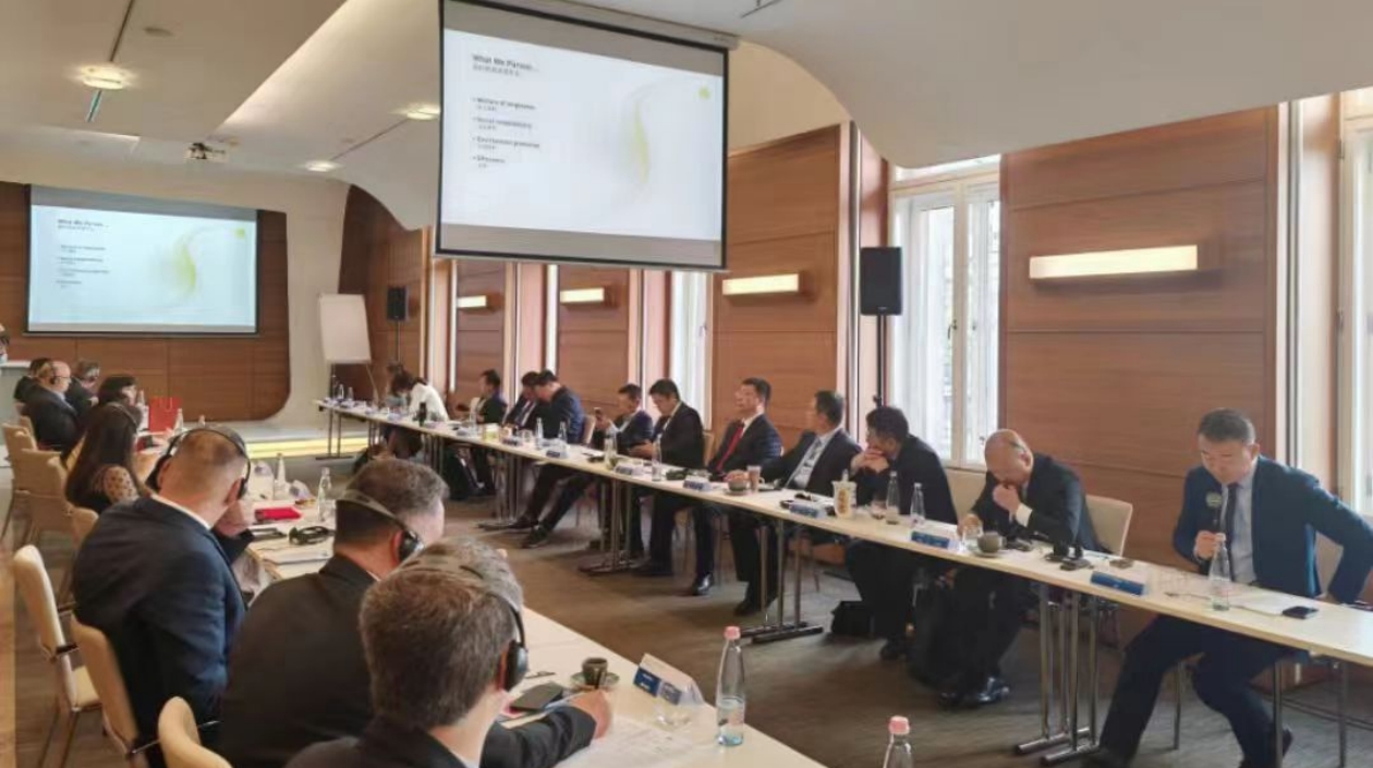 山西—匈牙利產業合作交流座談會舉辦