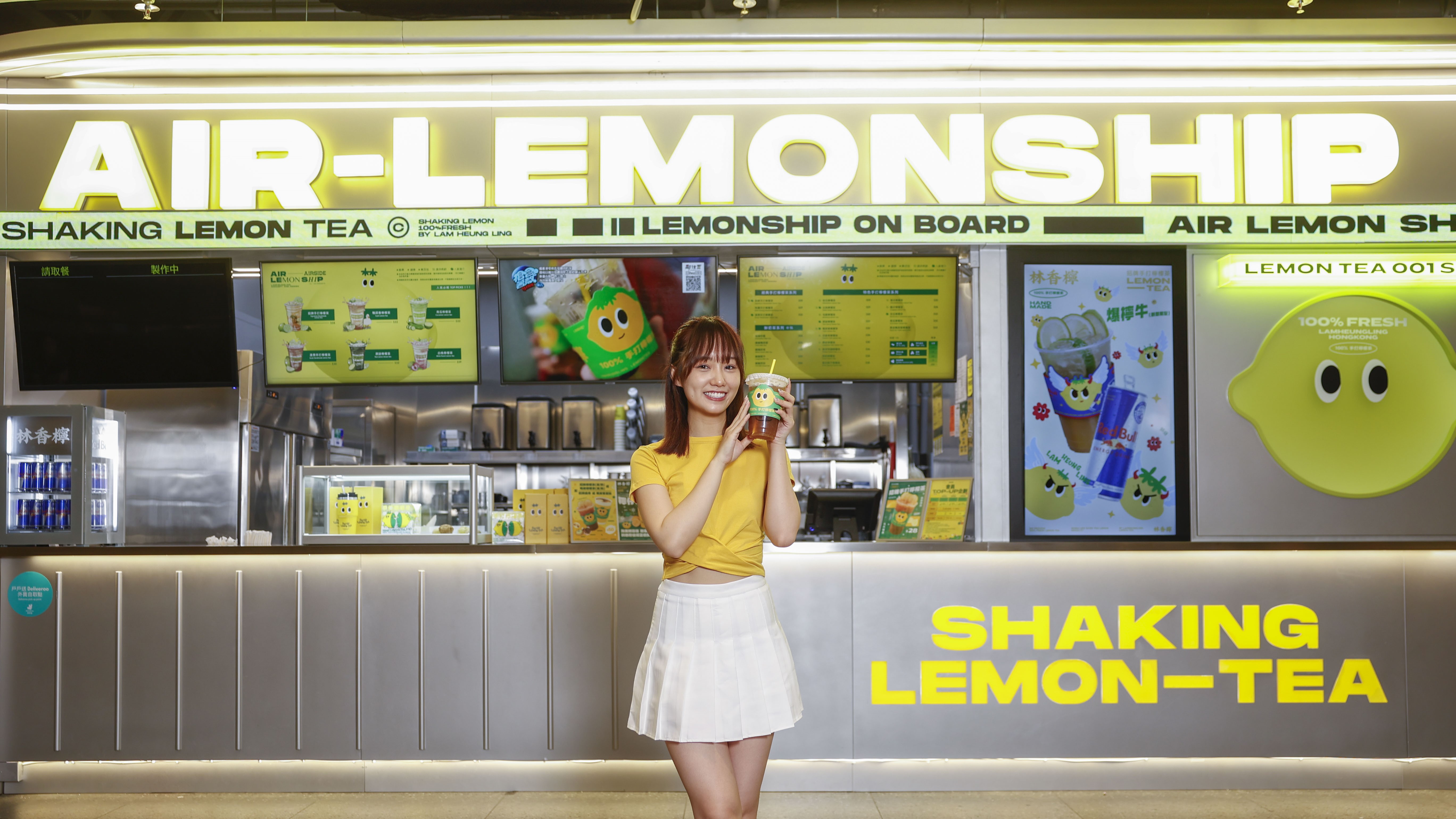 【美食】手打檸檬茶旗艦店進駐啟德 提供飲買玩體驗