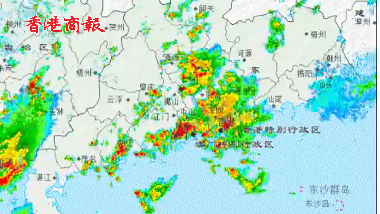 有片丨廣東4日至5日仍有強降雨 市民需注意防範