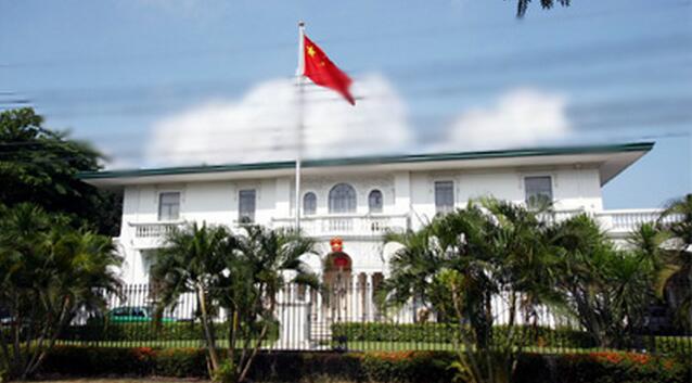 中國駐菲律賓使館發言人就仁愛礁有關問題答記者問