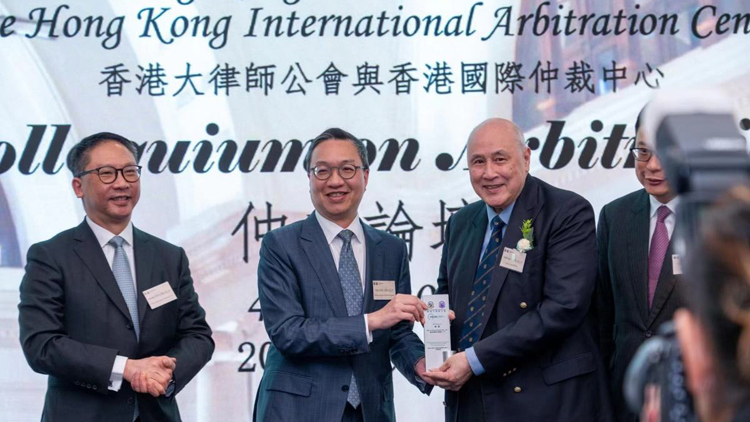 國際商事仲裁理事會大會5日起香港舉行 林定國：逾1300人報名參加